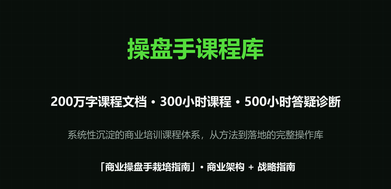 授权页面素材 26