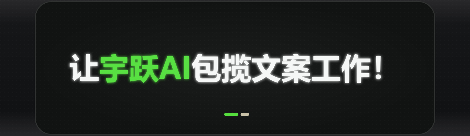 授权页面素材 9