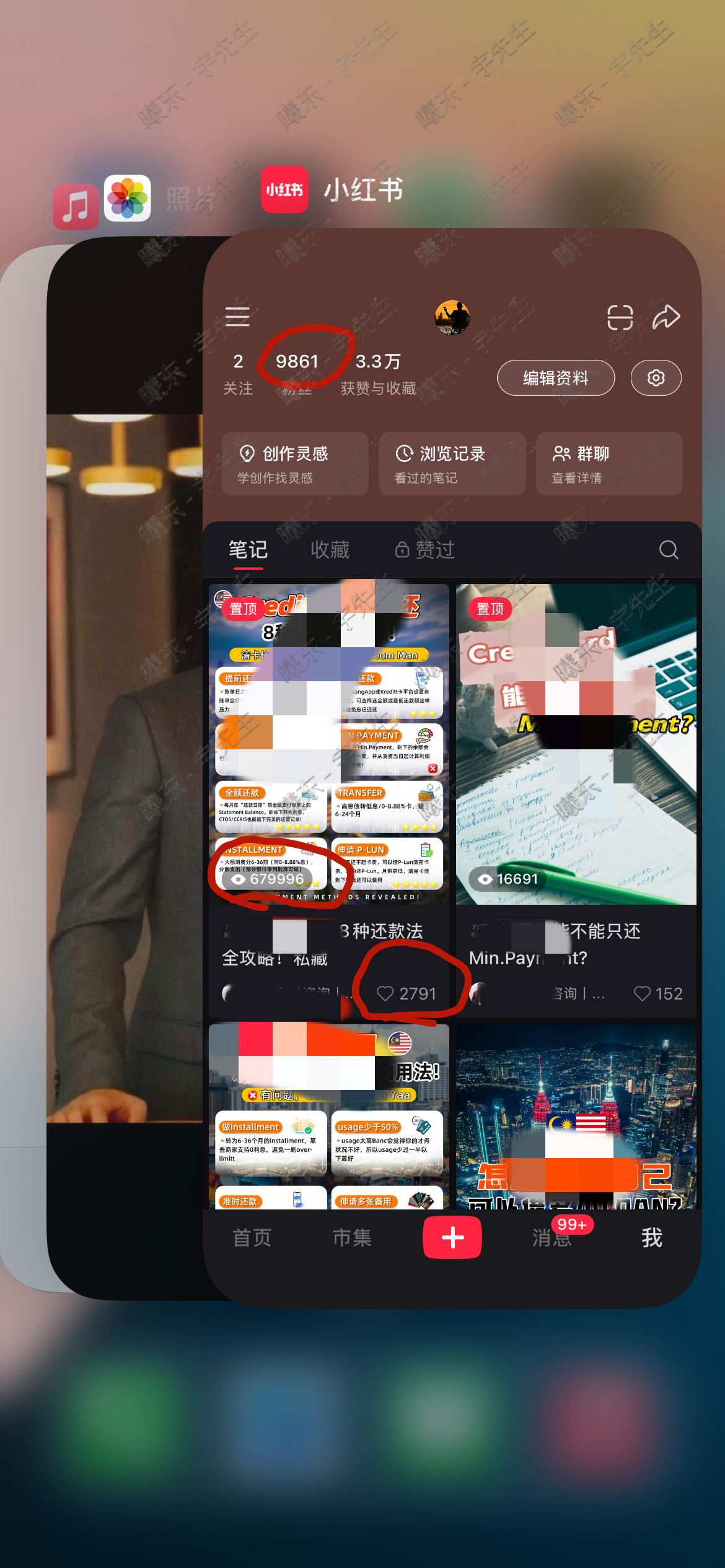 金融贷款实战案例