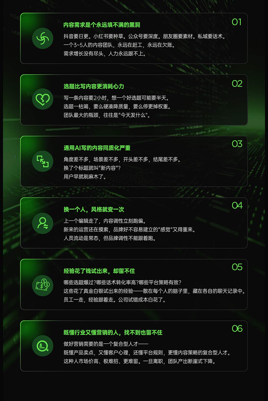 授权页面素材 13