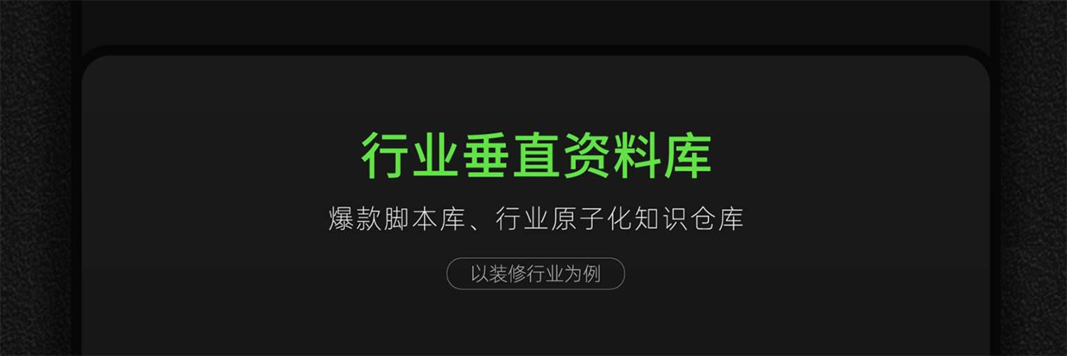 授权页面素材 24
