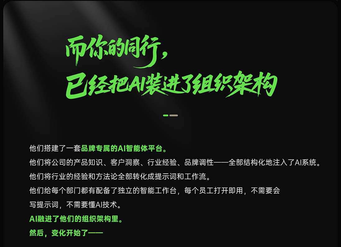 授权页面素材 6