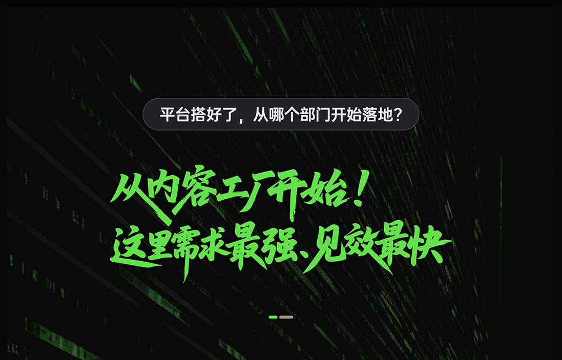 授权页面素材 12