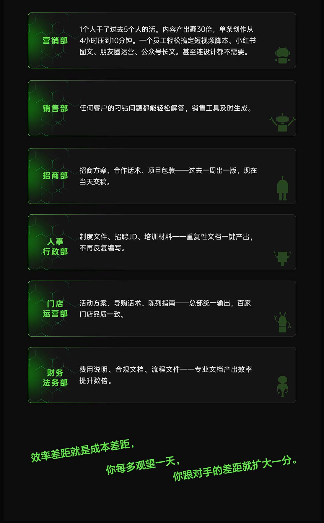 授权页面素材 7