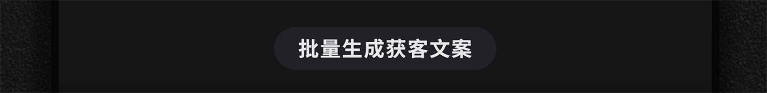 授权页面素材 10