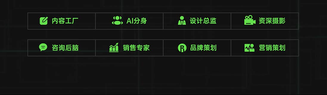 授权页面素材 3