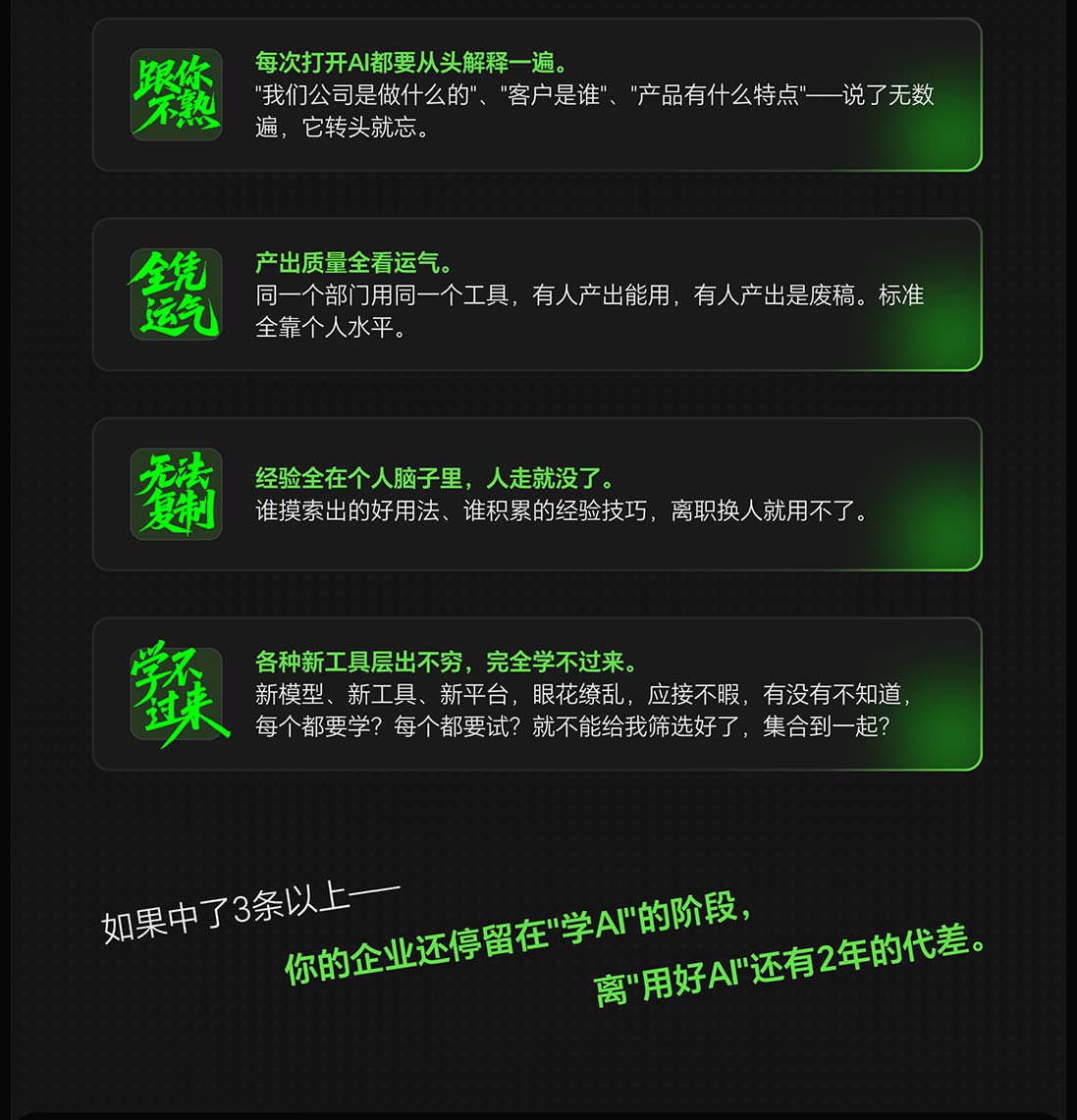 授权页面素材 5