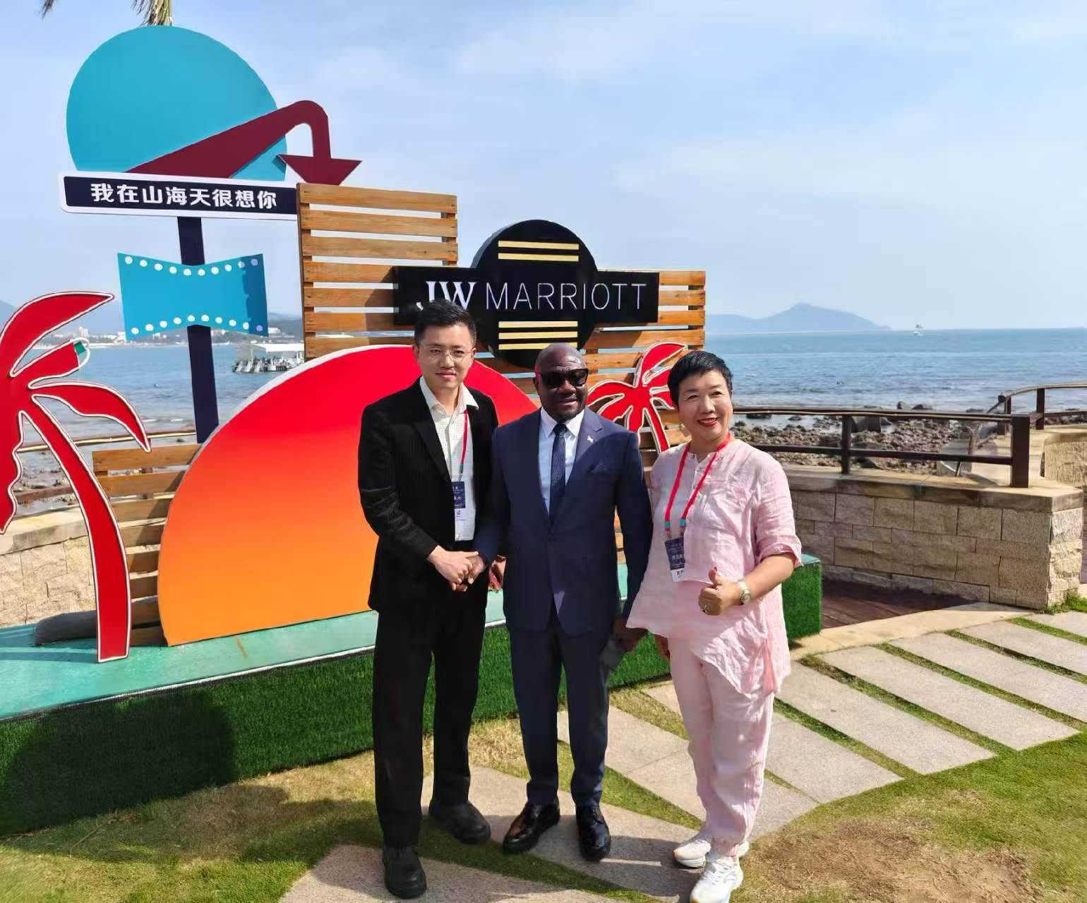 受邀嘉宾 · 行业交流活动现场